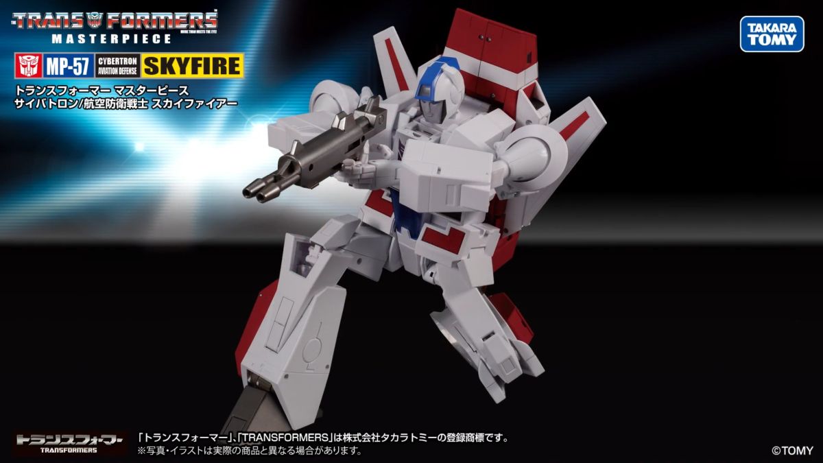 Transformers Masterpiece MP-57 Skyfire Official In-Hand